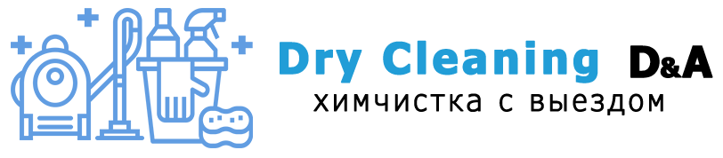 Dry Cleaning D&A